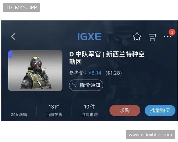 bbin客户端苹果ios版app最新版本下载安装指南推荐