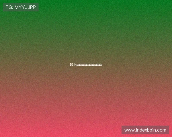 BBIN开户优惠活动介绍助你注册即享丰富福利