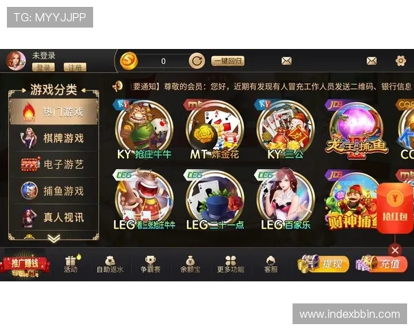 bbin游戏在线安全可靠，享受高品质娱乐体验