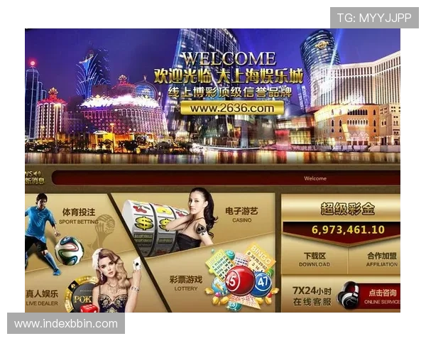 bbin波音信用网的合法性与监管情况全面解析