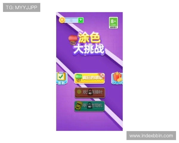 bbin糖果派对登录器常用技巧分享，助你轻松应对各种游戏挑战赢取丰厚奖励