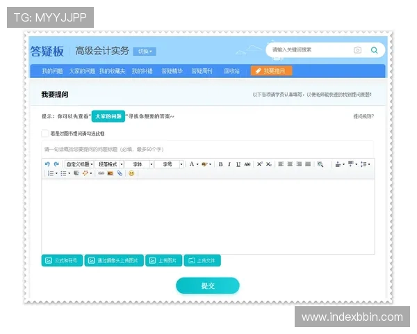 K7真人网站会员注册常见问题解答，解决注册过程中遇到的各种疑问
