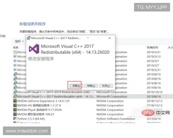 全面解析BBIN网页版登录流程及常见问题解决方案推荐