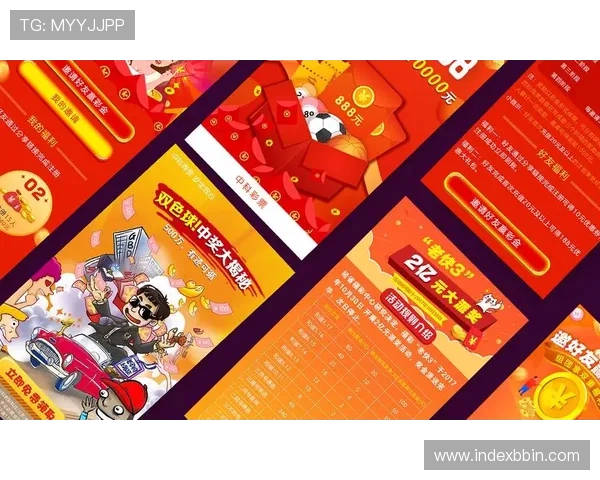 BBIN手机版优惠活动不断,丰富奖励助你轻松赢取更多彩金 BBIN手机版优惠活动不断,丰富奖励助你轻松赢取更多彩金