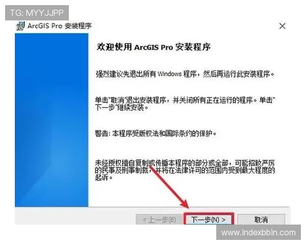 bbin浏览器下载安装教程，帮助新手用户顺利完成安装