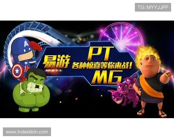 bbin游戏官方网站优惠促销策略分析帮助玩家制定最佳优惠利用方案