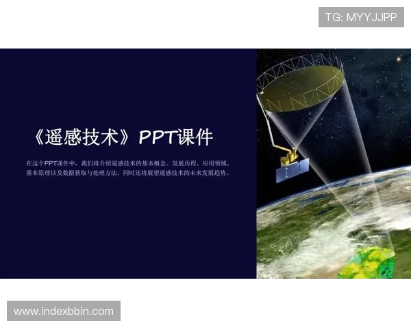 bbin真人游戏透视效果的最新技术发展与未来趋势预测