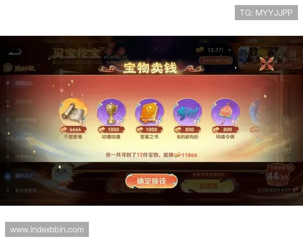 BBIN线上手机版最新版本上线，丰富游戏内容等你来挑战