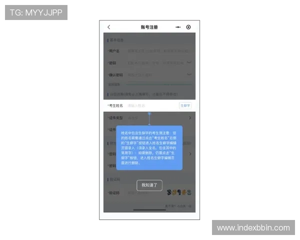 凯发真人首页：详细解析平台的多样化支付方式与快速提款流程