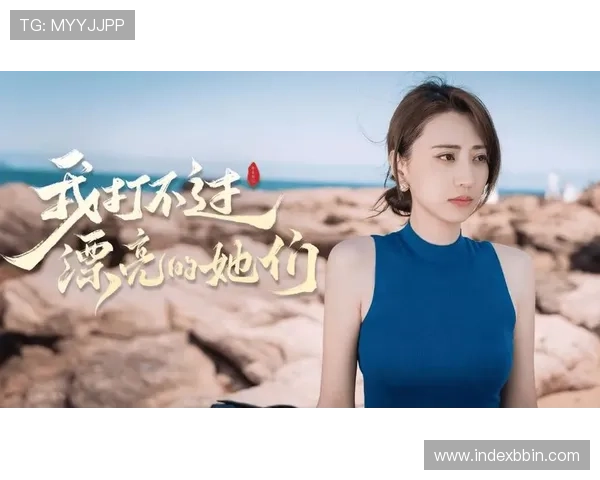 在真人视讯网娱乐中享受高清流畅的真人互动娱乐体验 在真人视讯网娱乐中享受高清流畅的真人互动娱乐体验