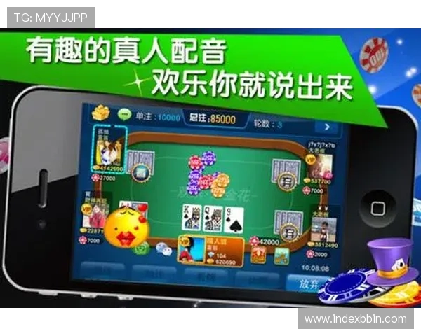 2024年最火的炸金花游戏app推荐，操作简单界面友好适合新手玩家