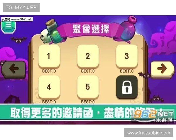bbin糖果派对单机版安卓游戏的安全性与稳定性评测与用户评价分析