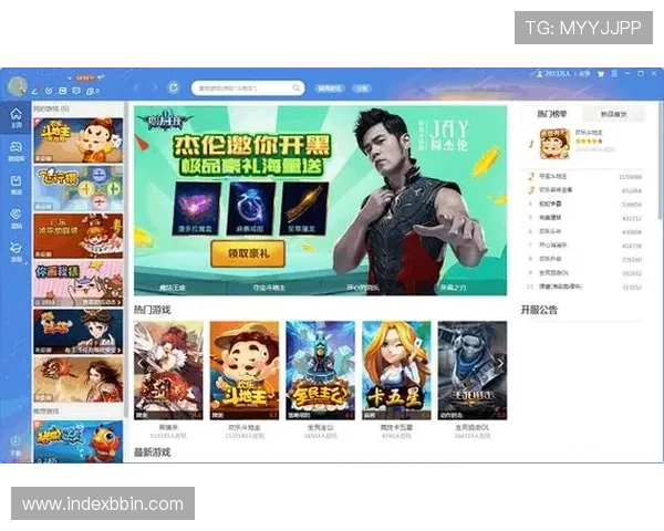 qq分分彩安全可靠平台推荐为玩家提供优质游戏体验与资金保障方案