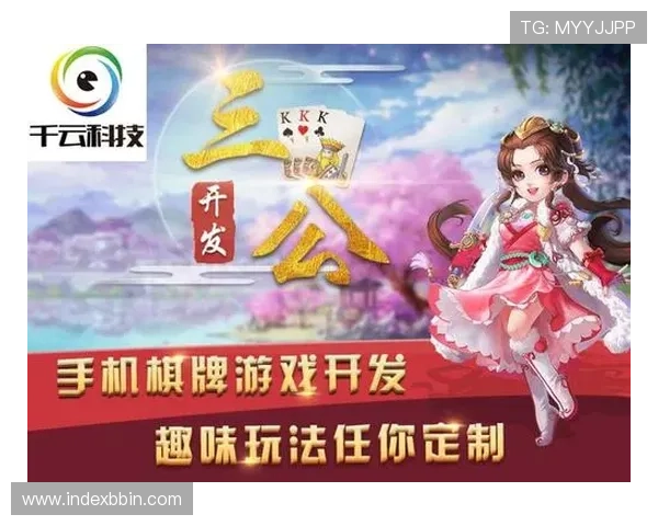 三公大吃小新手必备攻略快速入门掌握核心玩法赢取胜利