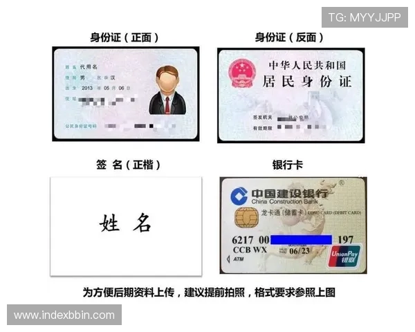 真人视讯开户步骤指南，快速注册享受高品质在线娱乐服务