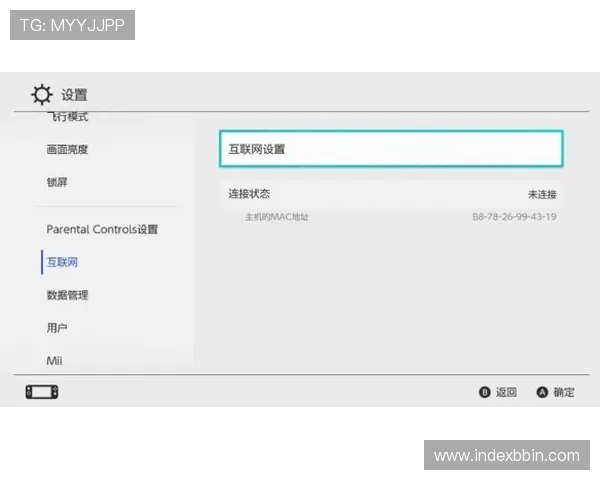 详细步骤解析BBIN真人手机版下载安装流程，确保玩家快速上手畅玩