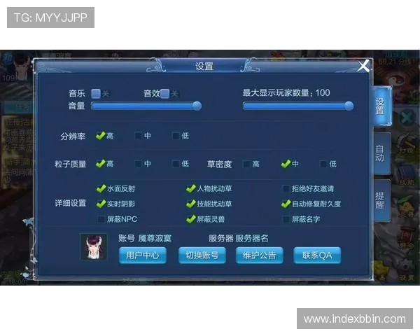 选择BBIN宝盈游戏集团的五大理由，助你轻松赢取丰富游戏奖励