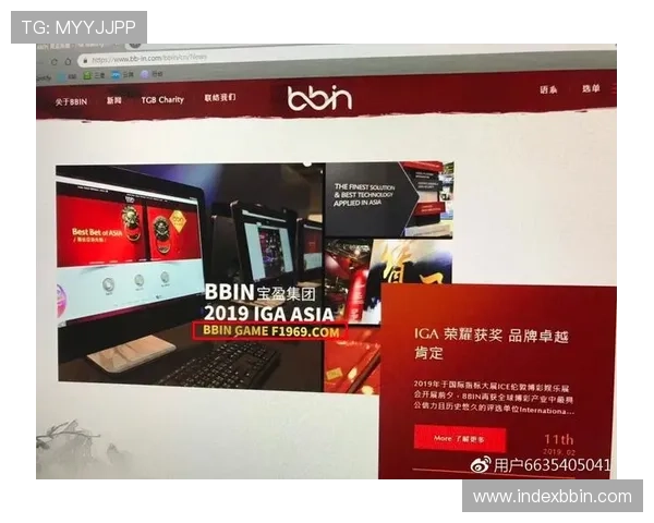 bbin国际平台如何保障玩家资金安全与隐私保护措施