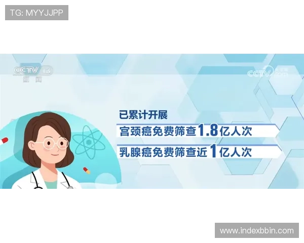 BBIN娱乐官网客服服务全方位介绍确保玩家权益得到有效保障