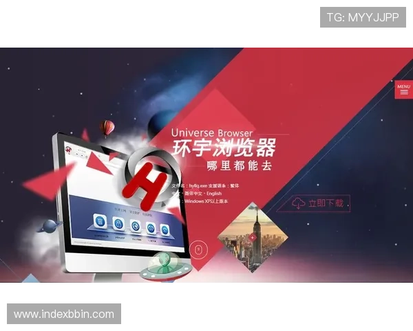 bbin寰宇浏览器手机版下载官方渠道，确保安全无病毒，畅享极速游戏浏览体验