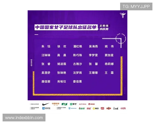 如何快速获取世界杯苏格兰对阵摩洛哥的完整赛程表及下载方法 如何快速获取世界杯苏格兰对阵摩洛哥的完整赛程表及下载方法